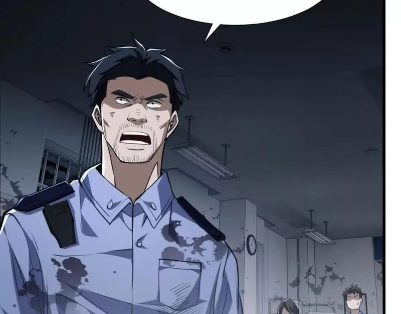 末世召唤狂潮,第5话 危机齐聚警察局,第114张